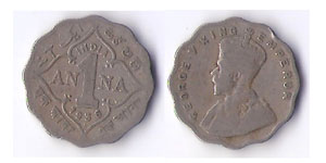 1835 One Anna Coin